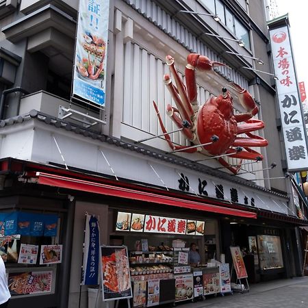 Апартаменты The Peak Shinsaibashi Осака Экстерьер фото